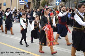 084- Rhodes- Defile Dodecanese grec